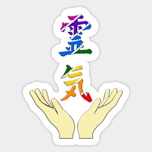 Reiki open hands with energy Sticker